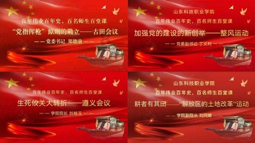 “走出去”更多 “请进来”更频 更好服务国家总体外交和自贸港攻坚所需