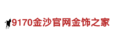 专业亚博全站下载地址-刚毅之志，如铁不可磨灭